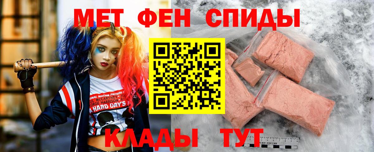 Амфетамин  Жигулёвск  blacksprut сайт  Amphetamine 98% 