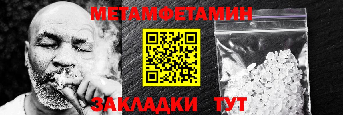 АМФ  Вход с VPN  Жигулёвск  АМФ Premium 
