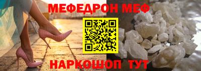 стаф Будённовск