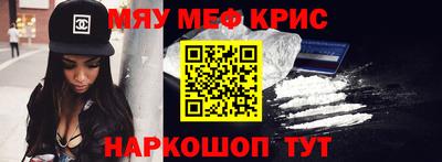 гидра Волжский