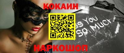 твердый Аргун