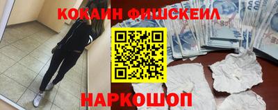 гидра Бугуруслан