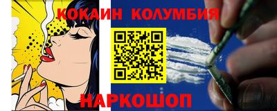 таблы Гагарин