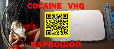 MDMA Волжск