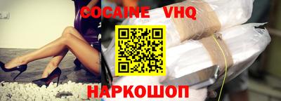 прущие грибы Апрелевка