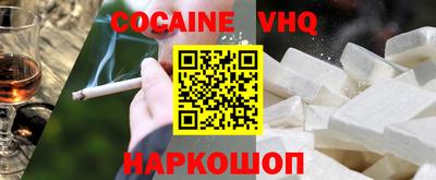 стаф Будённовск