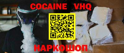стаф Будённовск