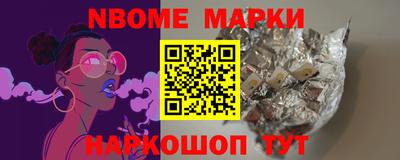 не бодяженный Волгодонск