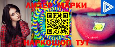 прущие грибы Апрелевка