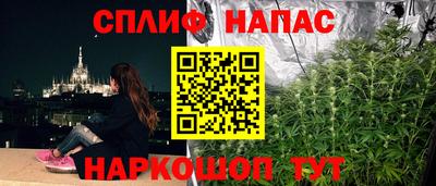 MDMA Волжск