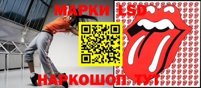 мяу мяу мука Апшеронск