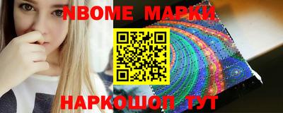 прущие грибы Апрелевка