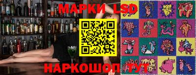 гидра Бугуруслан