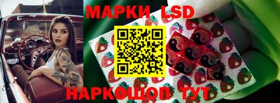 не бодяженный Волгодонск