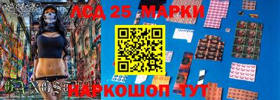 мяу мяу мука Апшеронск