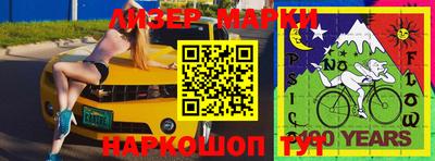 твердый Аргун