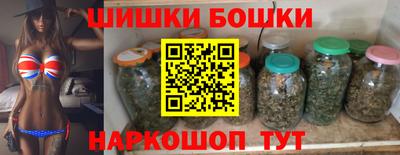 стаф Будённовск
