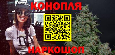 гидра Волжский