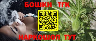 прущие грибы Апрелевка