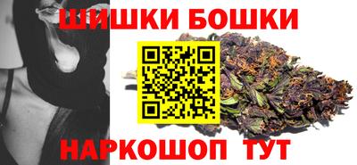 мяу мяу мука Апшеронск