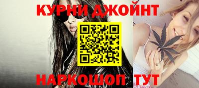 стаф Будённовск