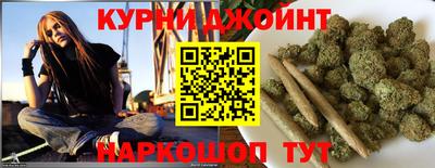 MDMA Бузулук