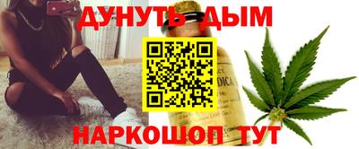 MDMA Волжск