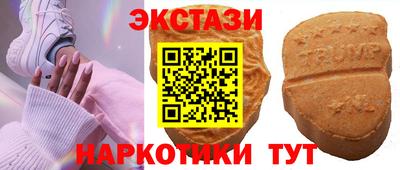 мяу мяу мука Апшеронск