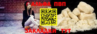 твердый Аргун