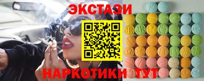 твердый Аргун