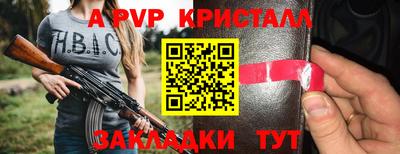 не бодяженный Волгодонск