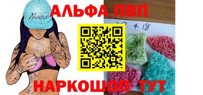 твердый Аргун