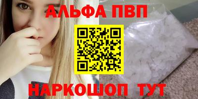 твердый Аргун