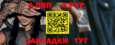 не бодяженный Волгодонск