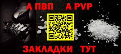 твердый Гатчина