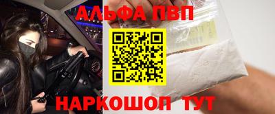 не бодяженный Волгодонск