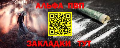 прущие грибы Апрелевка