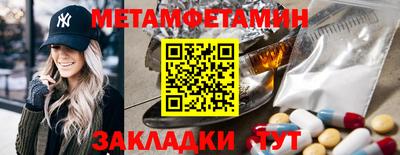 не бодяженный Волгодонск