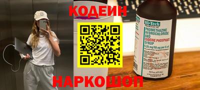 MDMA Волжск