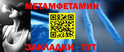 не бодяженный Волгодонск