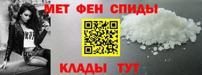 MDMA Волжск
