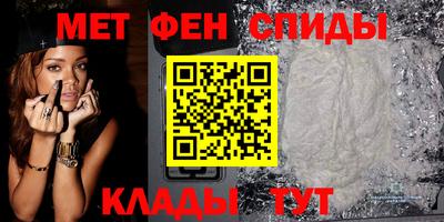 MDMA Волжск