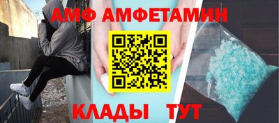 прущие грибы Апрелевка