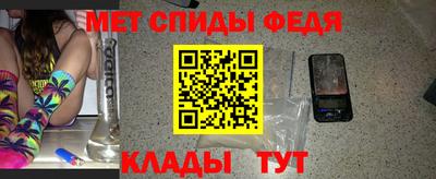 твердый Аргун