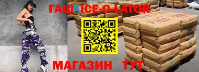 MDMA Бузулук