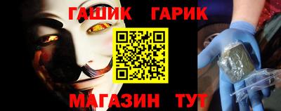 MDMA Волжск