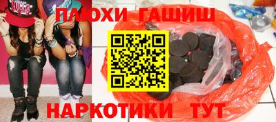 MDMA Волжск