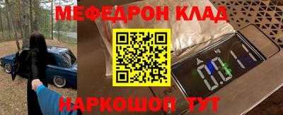 твердый Аргун