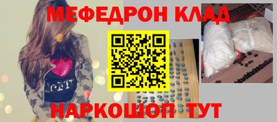 прущие грибы Апрелевка