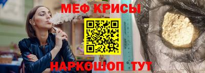 твердый Аргун